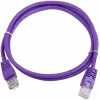 GEMBIRD Patchcord Cat.6 0.5 m Fioletowy 0.5 Patchcord